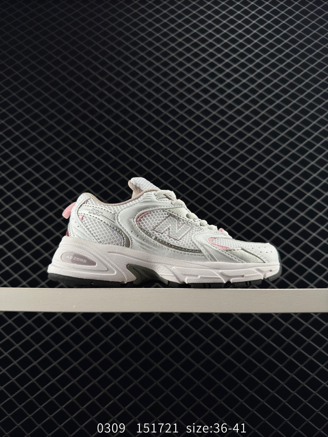 New Balance 53 New Balance 53